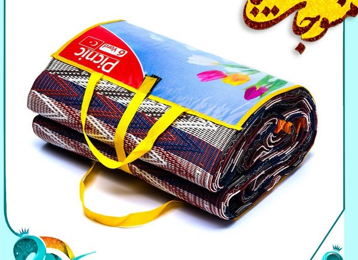 مرکز توزیع زیرانداز سفری مدل حصیری