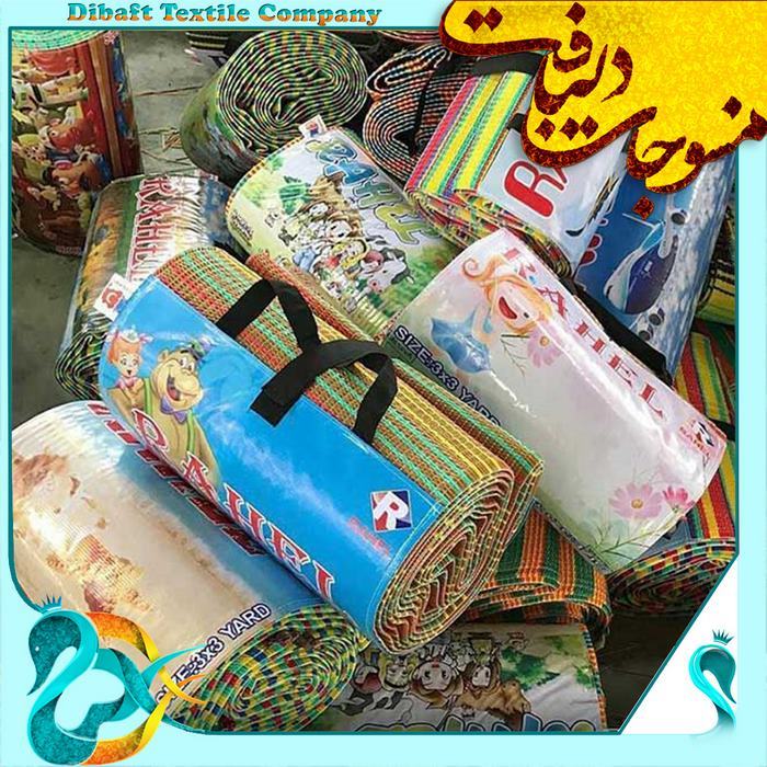 عرضه کنندگان زیرانداز مسافرتی کیف دار