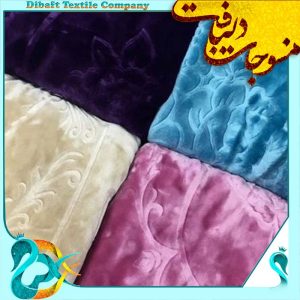 پتو شادیلون مدل آتیس