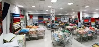 پارچه تریکو عمده
