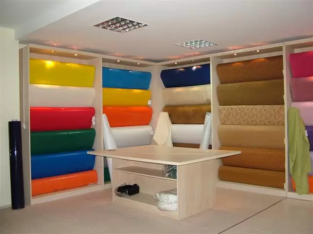 مرکز پخش پارچه تریکو