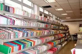 فروشگاه مستقیم تریکو