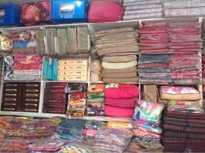 نمایندگی پتو شادیلون