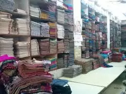 پتو شادیلون