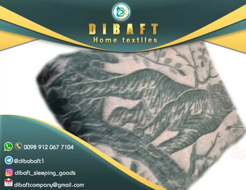 شیوه نگهداری از پتو سربازی شتری