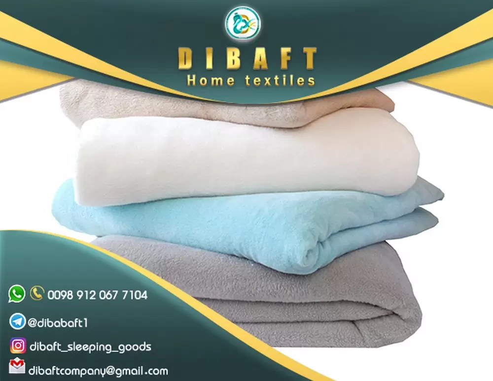 پتو نمدی سربازی