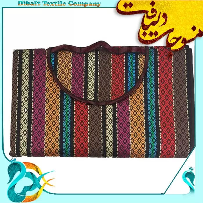 زیرانداز سفری