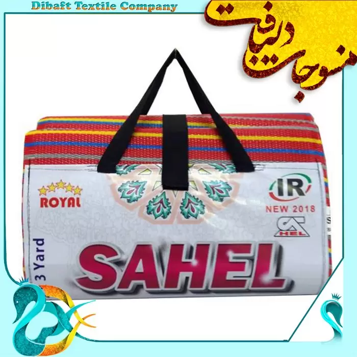 ویژگی های زیرانداز کیفی پلاستیکی