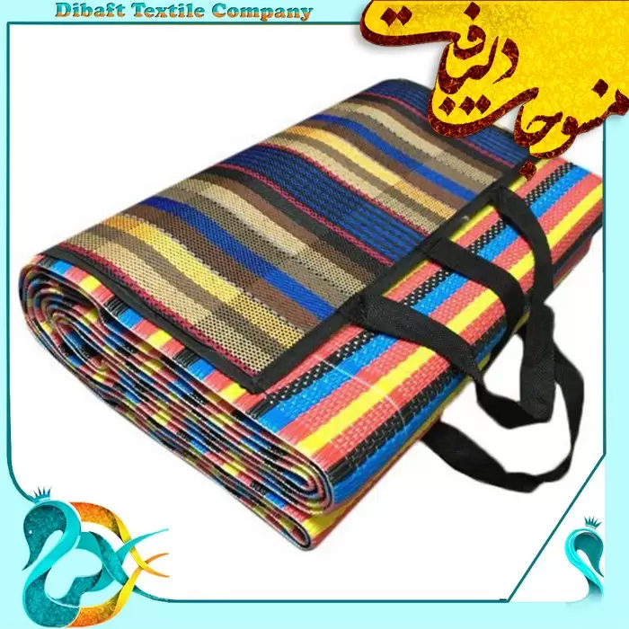 زیرانداز مسافرتی