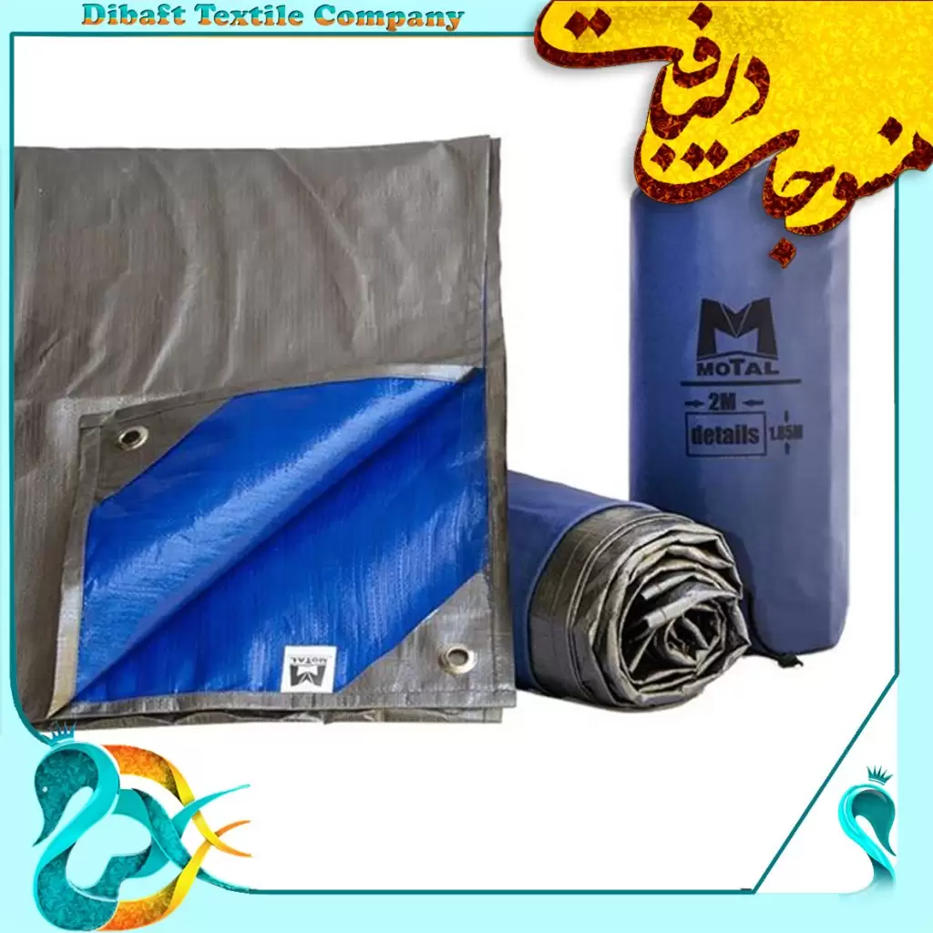 مرجع عرضه زیرانداز چادر مسافرتی