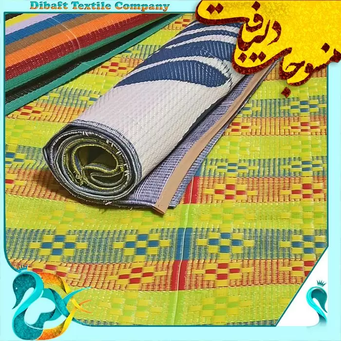 فروشندگان فوق العاده انواع زیرانداز حصیری سفری