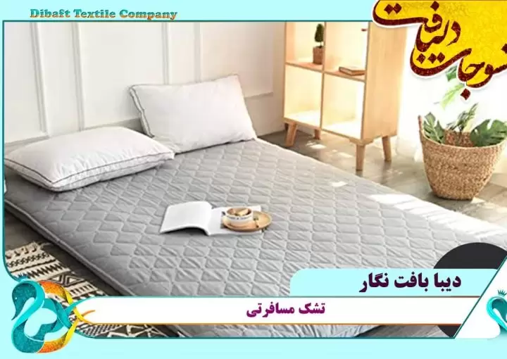 کارخانه تشک هتلی یک نفره و دو نفره قیمت عمده